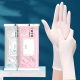 Gloves 30 Pcs